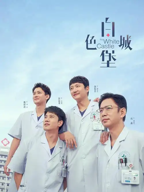 旧灯巷书库的剧集剧本专架