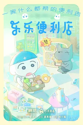 片种字段与阅读空间对应关系的表格草稿